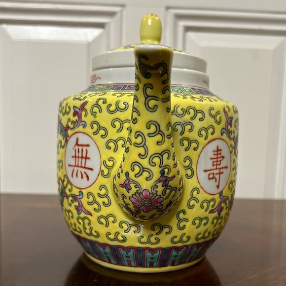VTG Munshou Teapot in Yellow - Picture 2 of 12